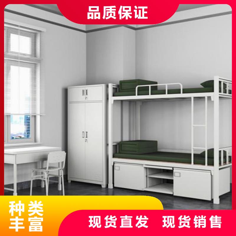 學(xué)校宿舍鐵床學(xué)生宿舍公寓床