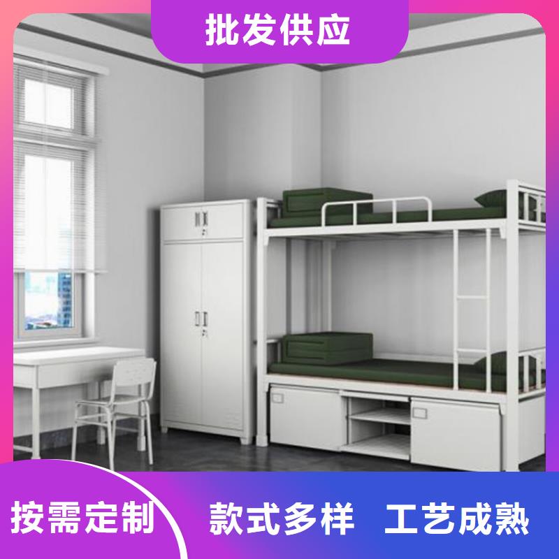 鋼制鐵床食堂不銹鋼餐桌