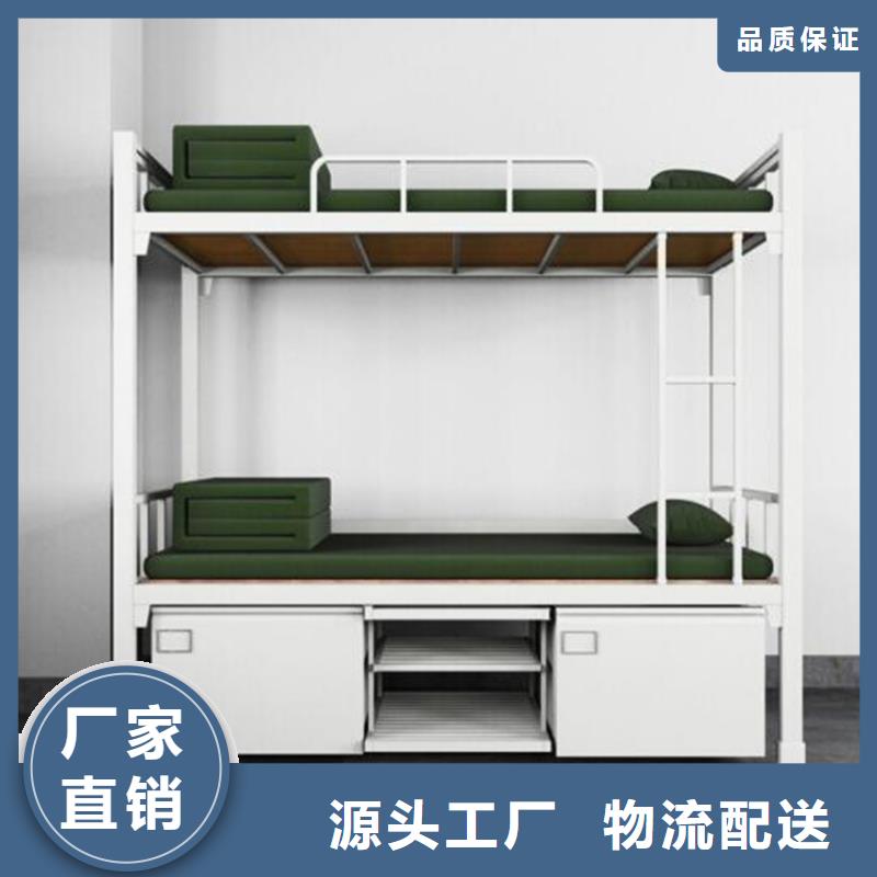 縣鐵上下床八人位不銹鋼餐桌