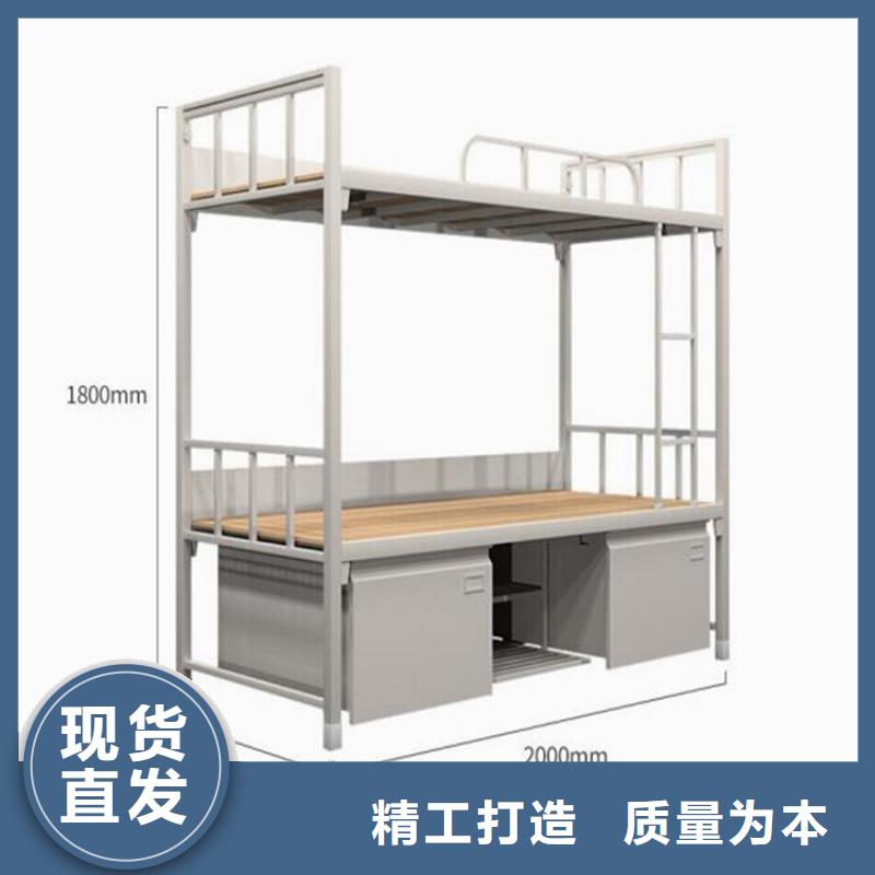 單人床鐵床四人位不銹鋼餐桌