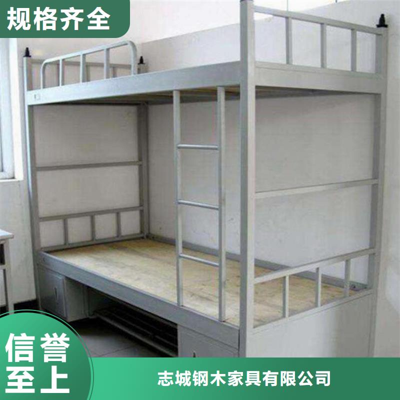 員工鐵床學(xué)生宿舍公寓床