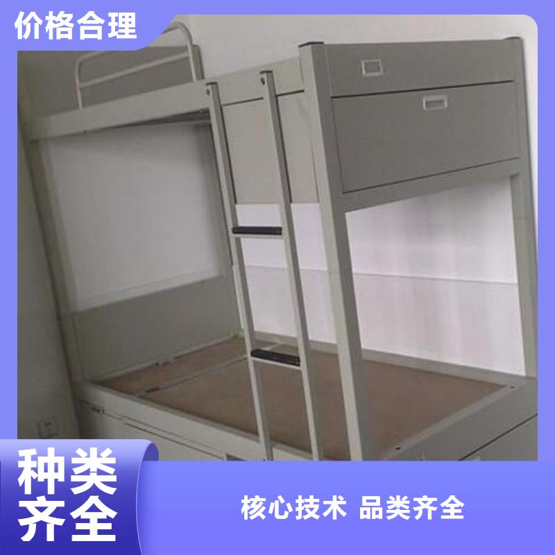 雙人鐵床單人公寓床