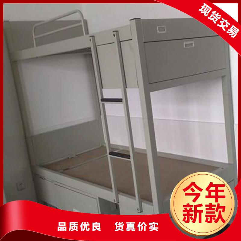 縣定制上下床鋼制公寓床
