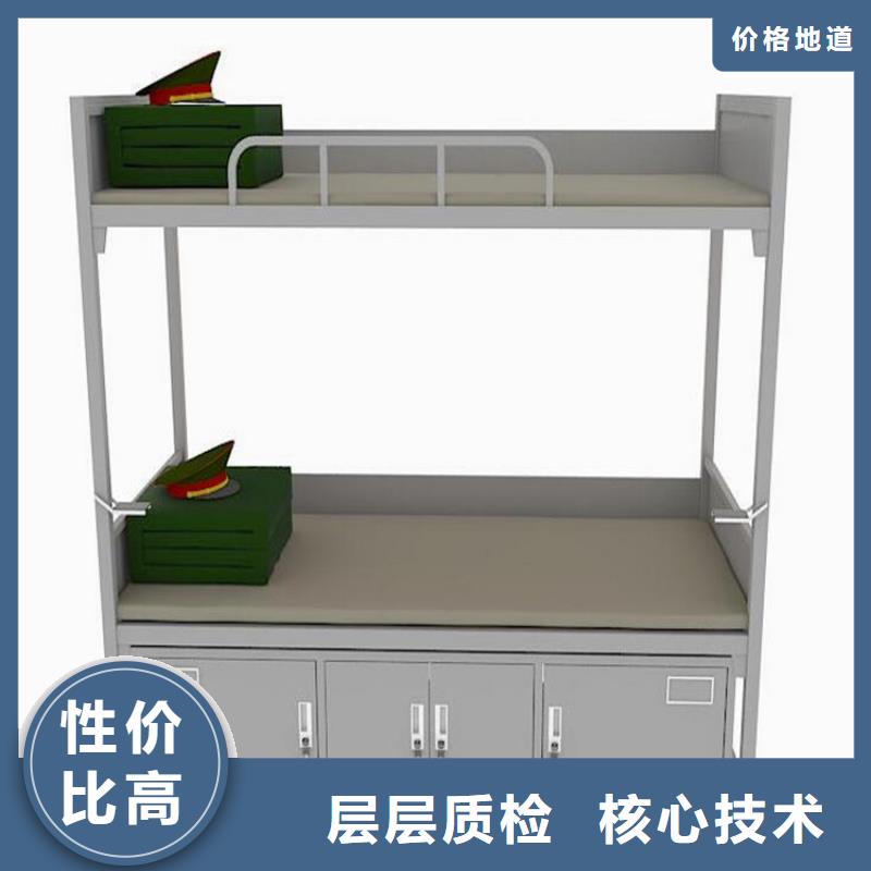 員工宿舍鐵床不銹鋼餐桌