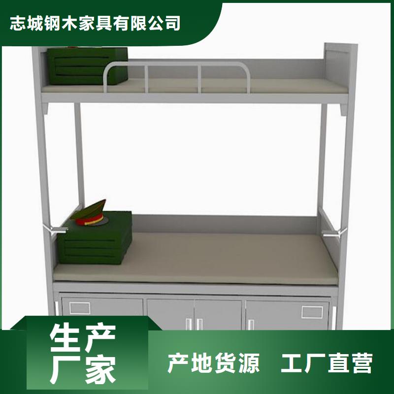 縣工地上下床四人位不銹鋼餐桌