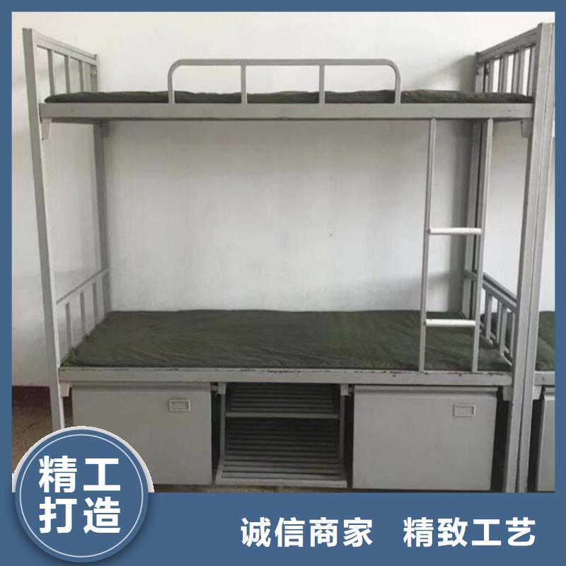 聞喜縣鋼制公寓床定制