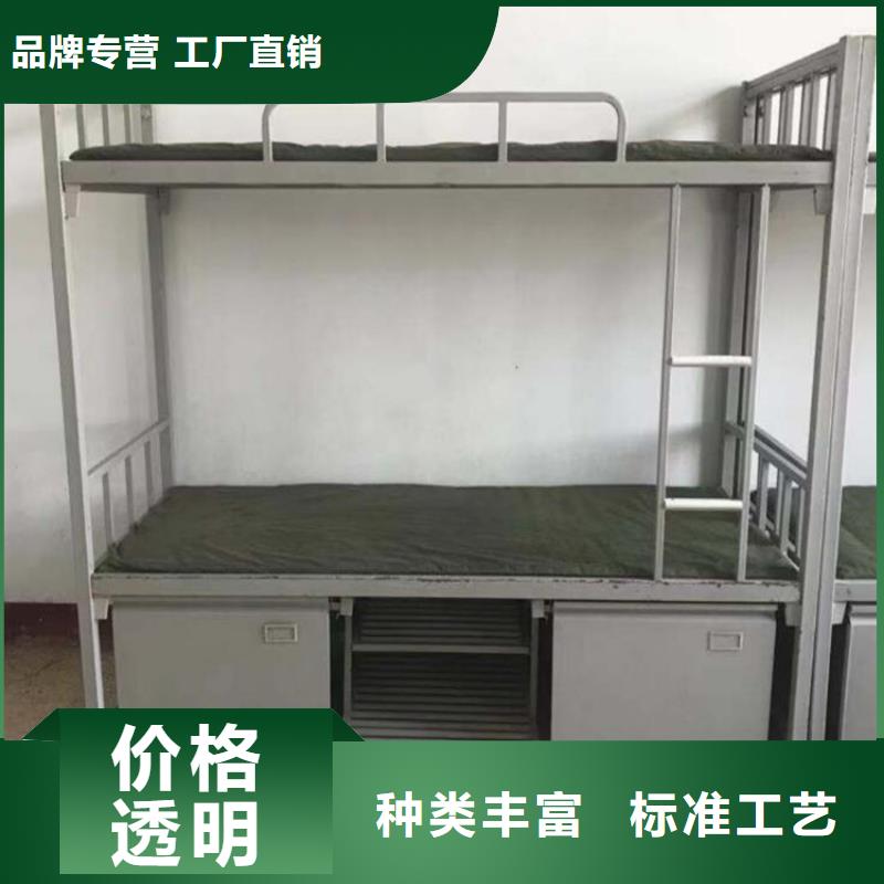 縣宿舍上下床學(xué)生宿舍公寓床