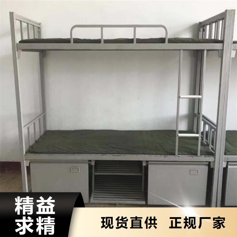 縣鐵床架四人位不銹鋼餐桌