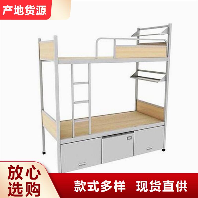 高低上下床學(xué)生宿舍公寓床