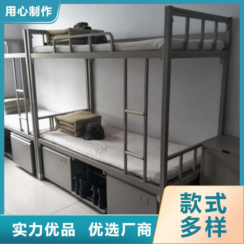 縣工地上下床四人位不銹鋼餐桌