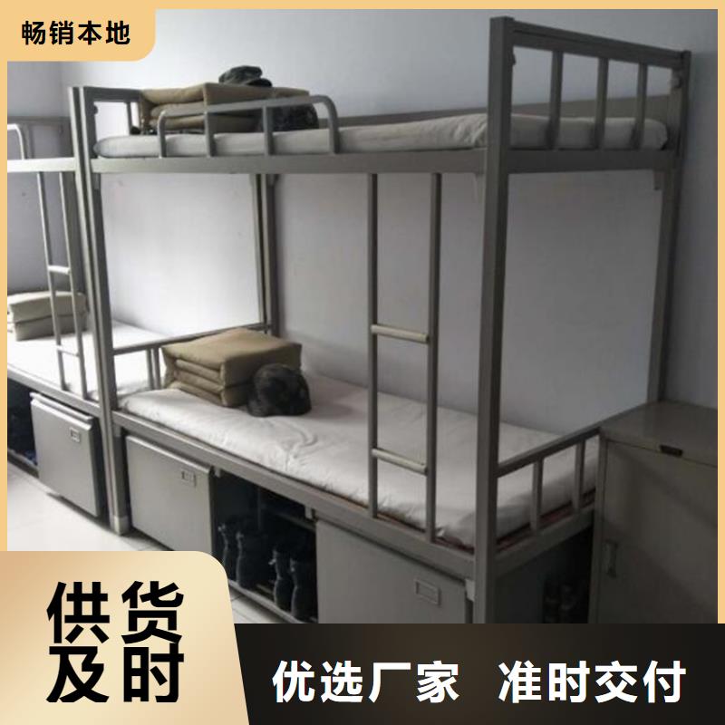 安國市學(xué)生上下床工廠