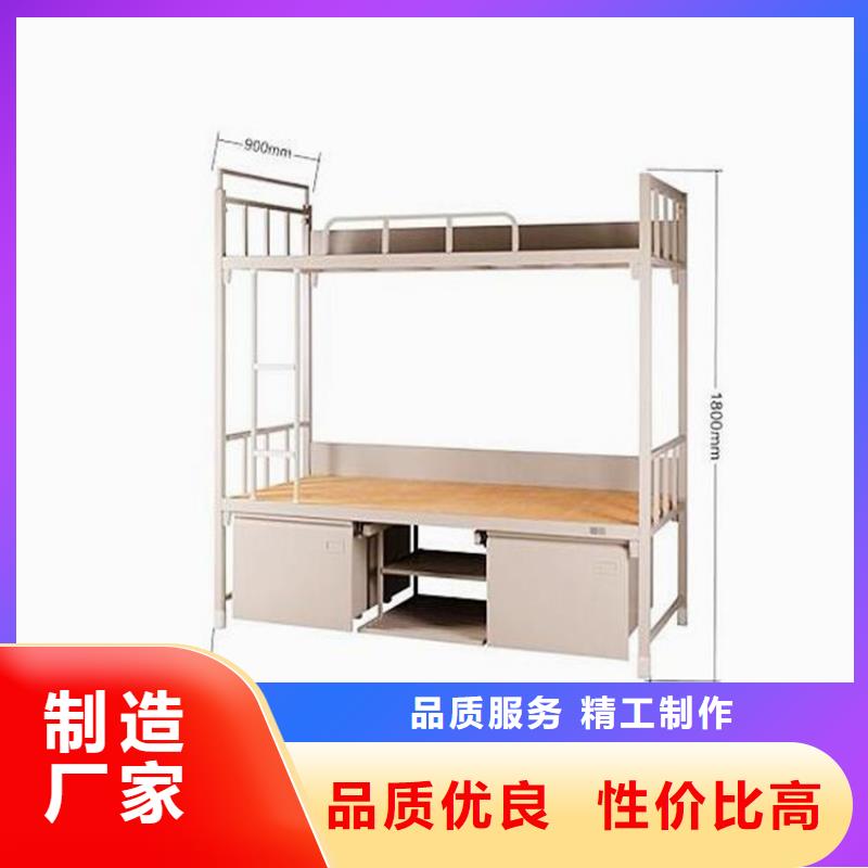 縣工地上下床四人位不銹鋼餐桌