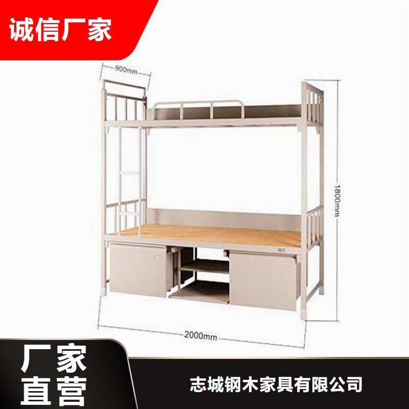 鐵床架食堂不銹鋼餐桌