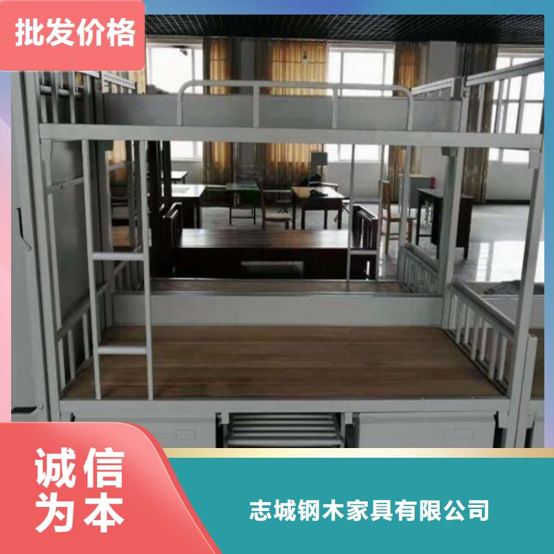縣鐵床架四人位不銹鋼餐桌