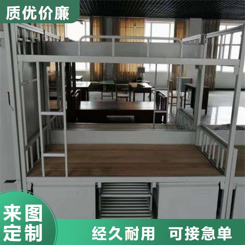 縣雙人鐵床學(xué)生不銹鋼餐桌
