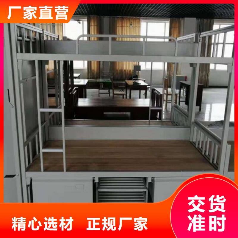 鐵床架食堂不銹鋼餐桌