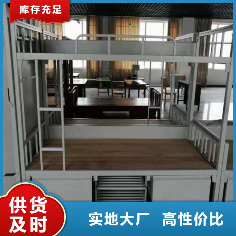 縣工廠鐵床學(xué)校不銹鋼餐桌