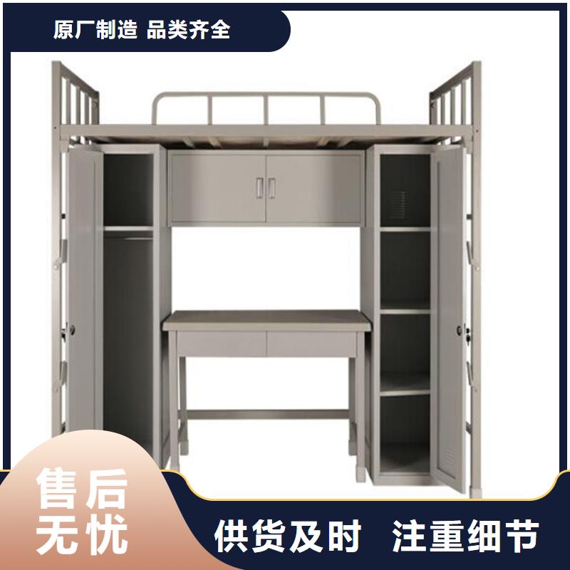 縣鐵床架四人位不銹鋼餐桌