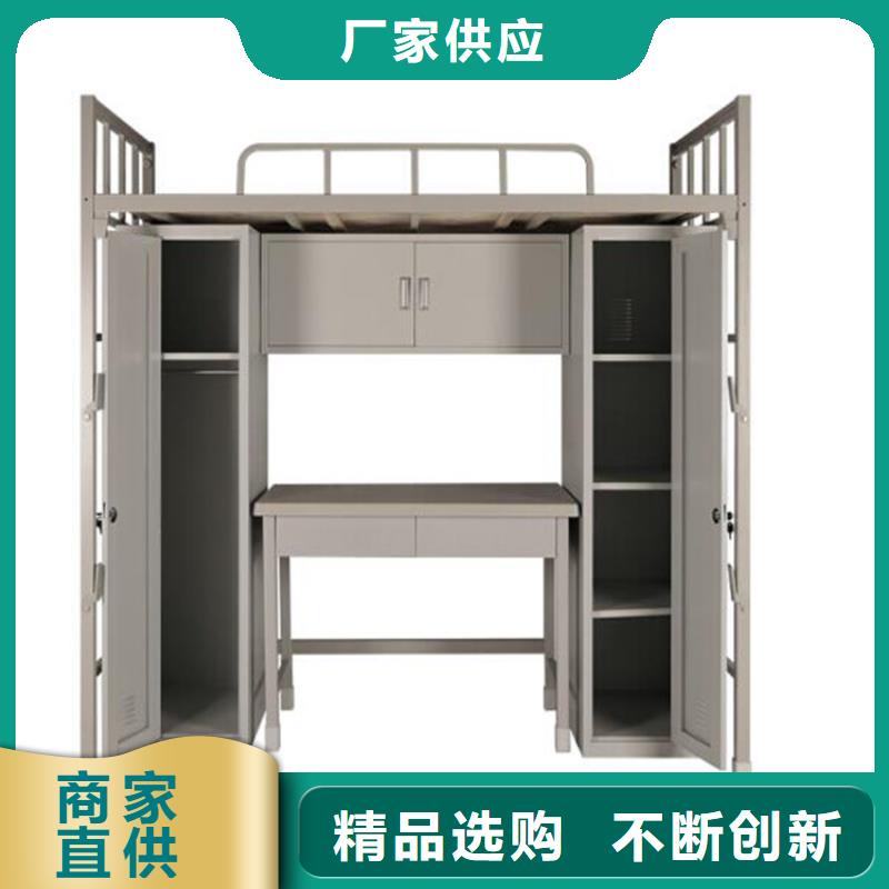 縣工廠鐵床學(xué)校不銹鋼餐桌