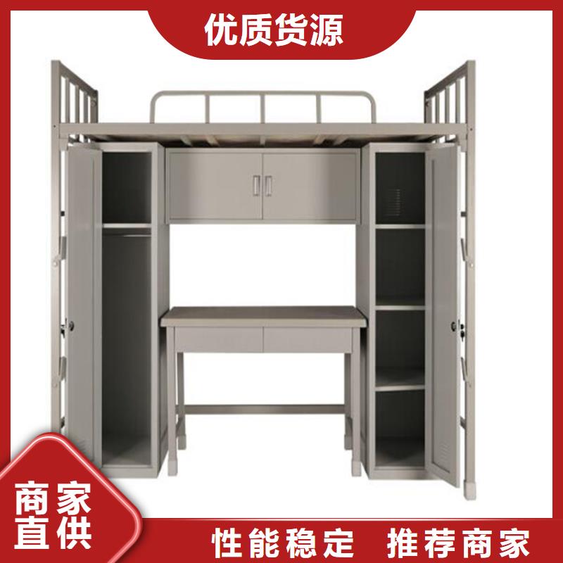 宿舍上下床宿舍公寓床