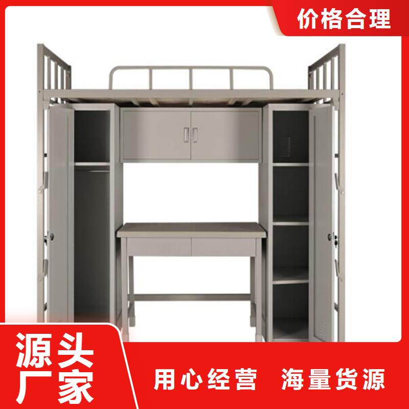 學(xué)校宿舍鐵床學(xué)生宿舍公寓床