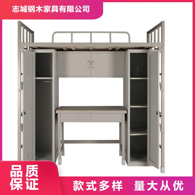 鐵床架食堂不銹鋼餐桌