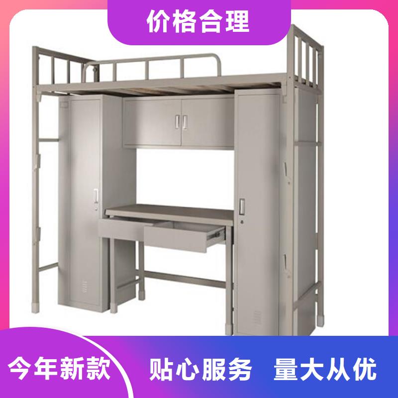 鐵床架食堂不銹鋼餐桌
