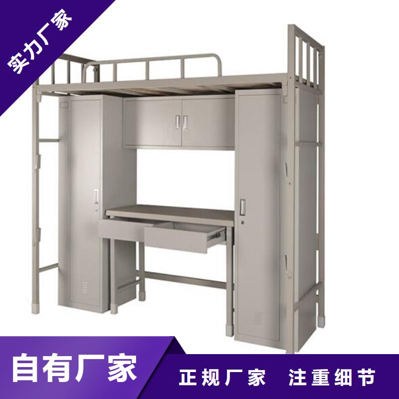 縣定制上下床鋼制公寓床
