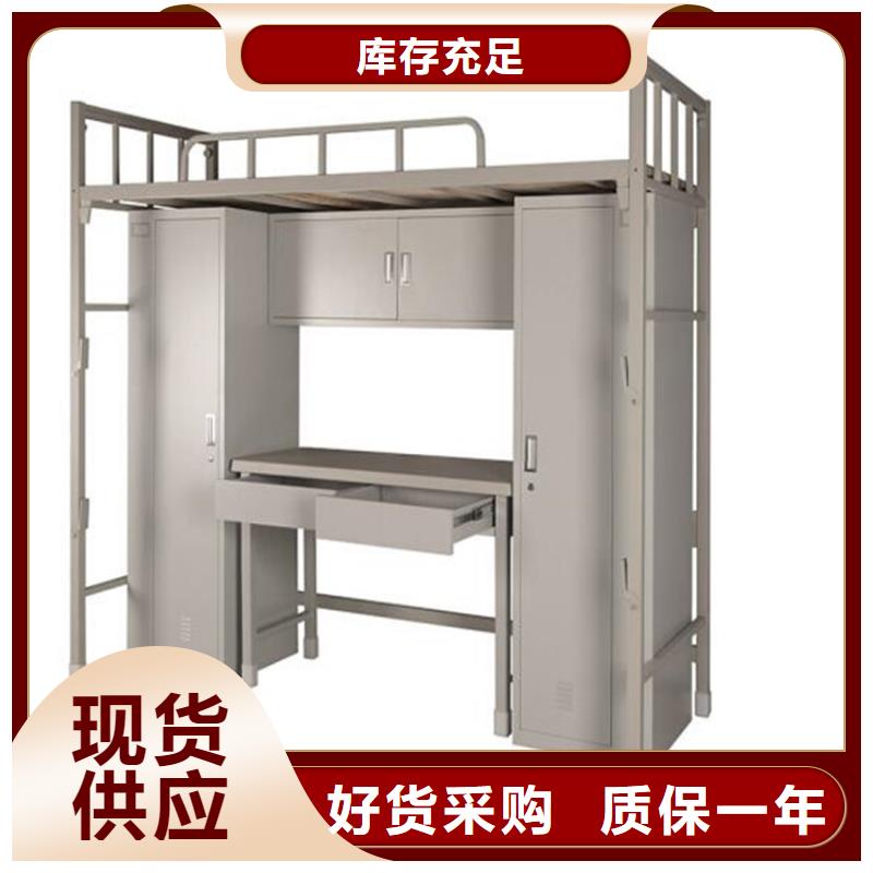 縣鐵床架四人位不銹鋼餐桌