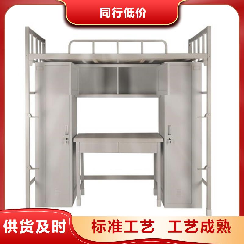 縣學(xué)校宿舍鐵床六人位不銹鋼餐桌