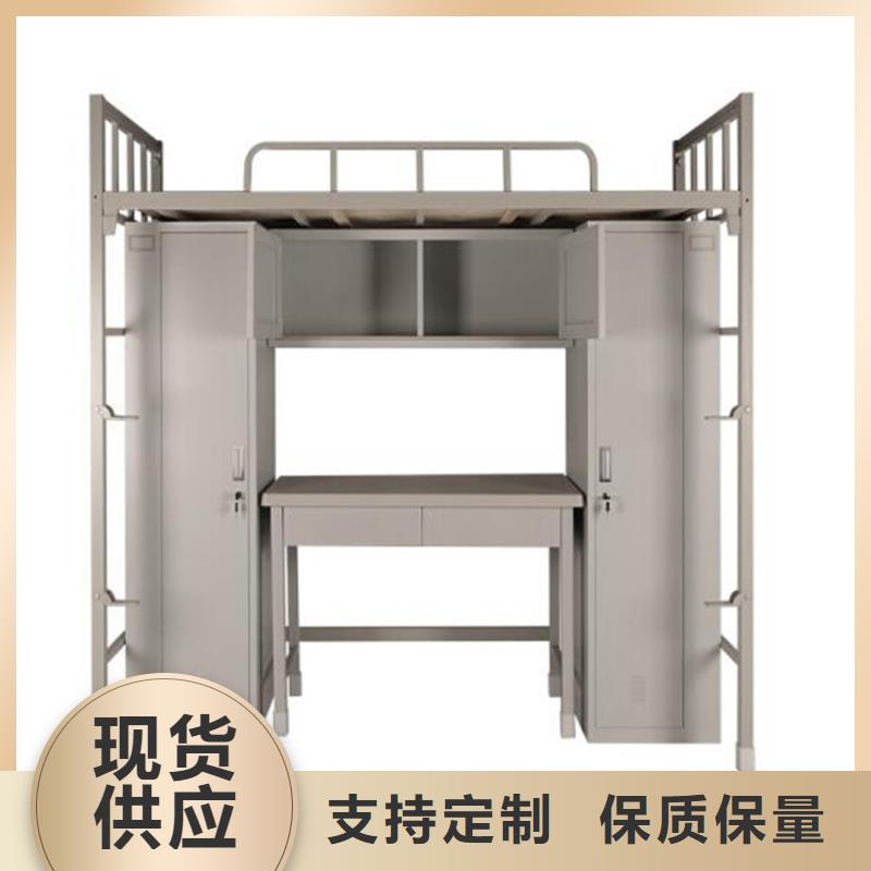 鐵床架食堂不銹鋼餐桌