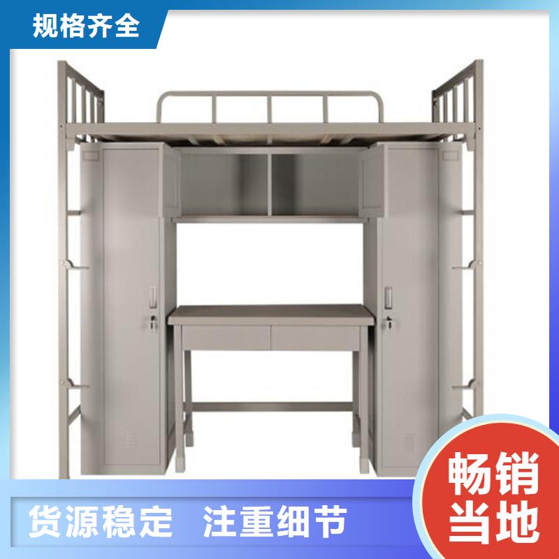 學(xué)校宿舍鐵床學(xué)生宿舍公寓床