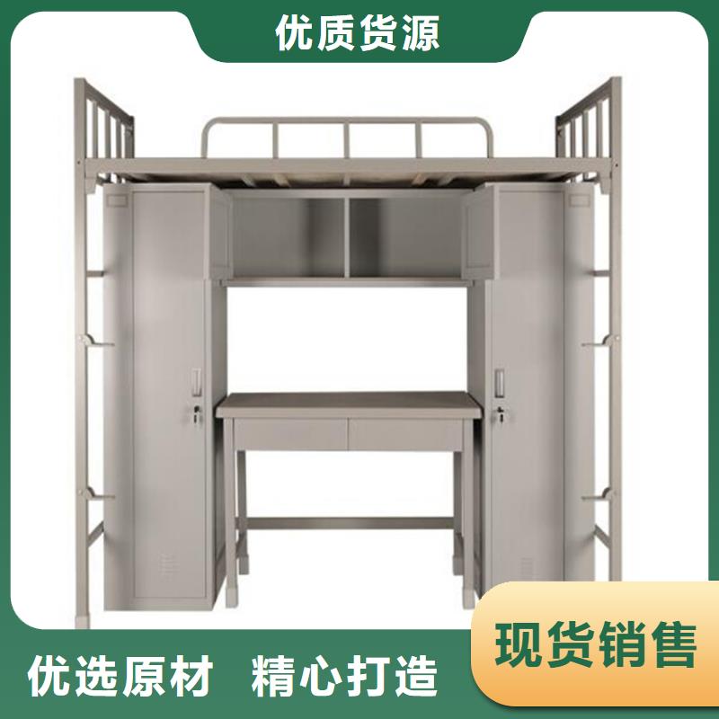 縣高低上下床四人位不銹鋼餐桌