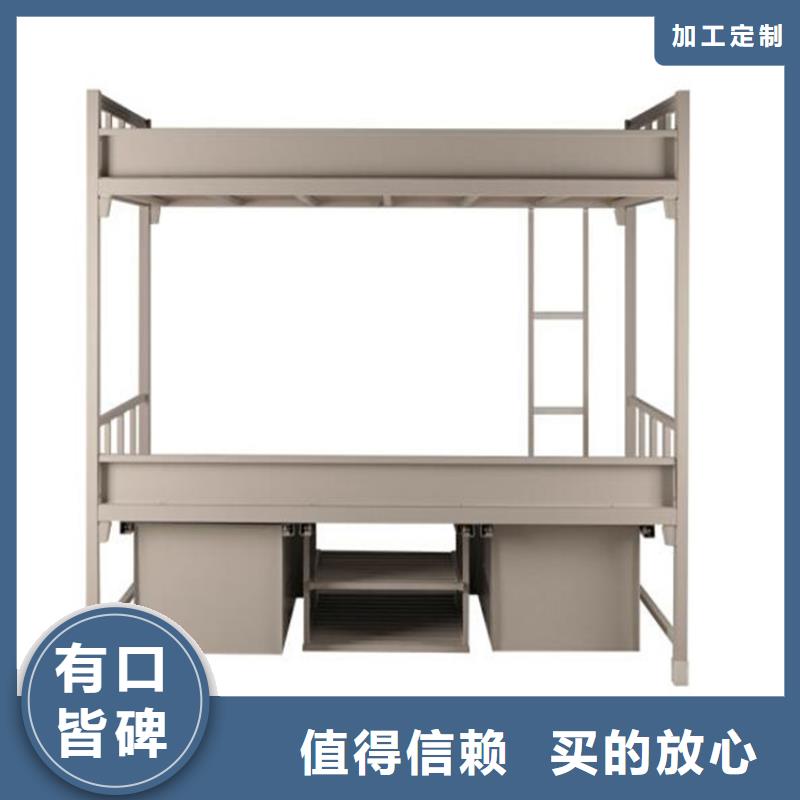 縣雙人鐵床學(xué)生不銹鋼餐桌
