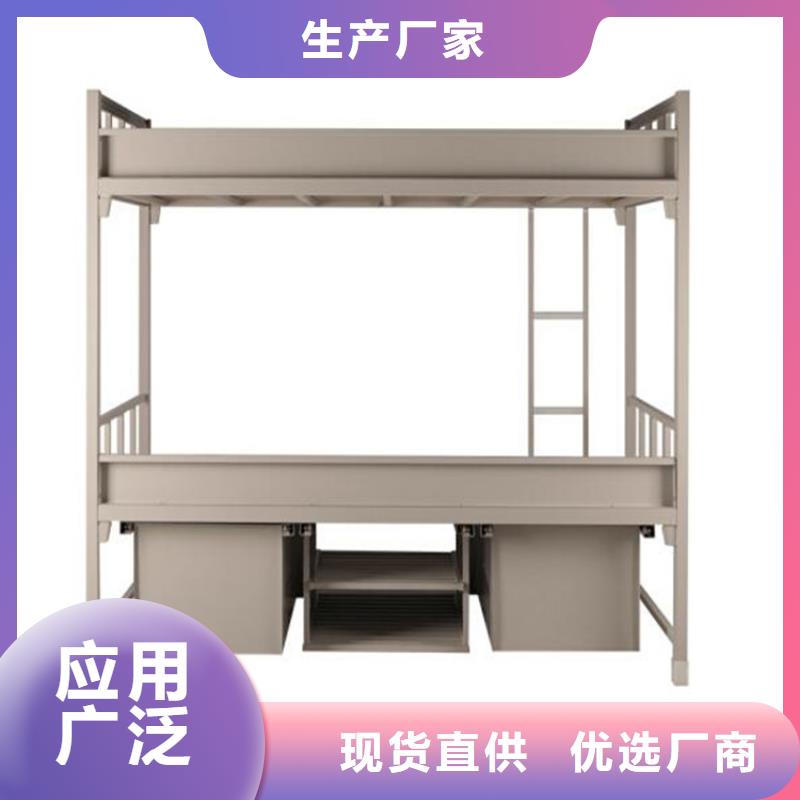 縣高低上下床四人位不銹鋼餐桌