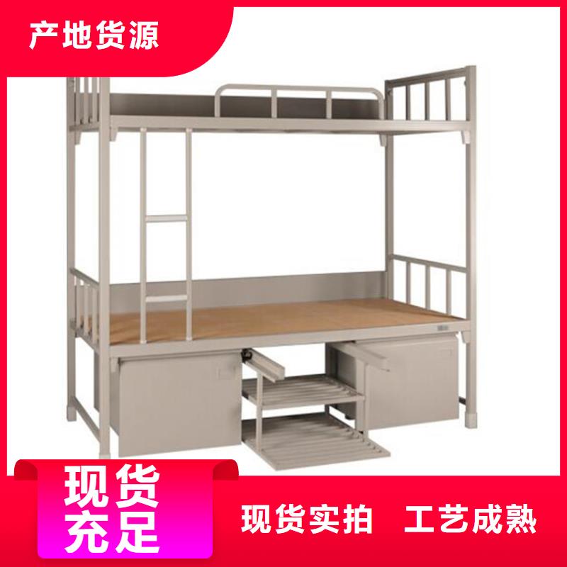 學(xué)校宿舍鐵床學(xué)生宿舍公寓床
