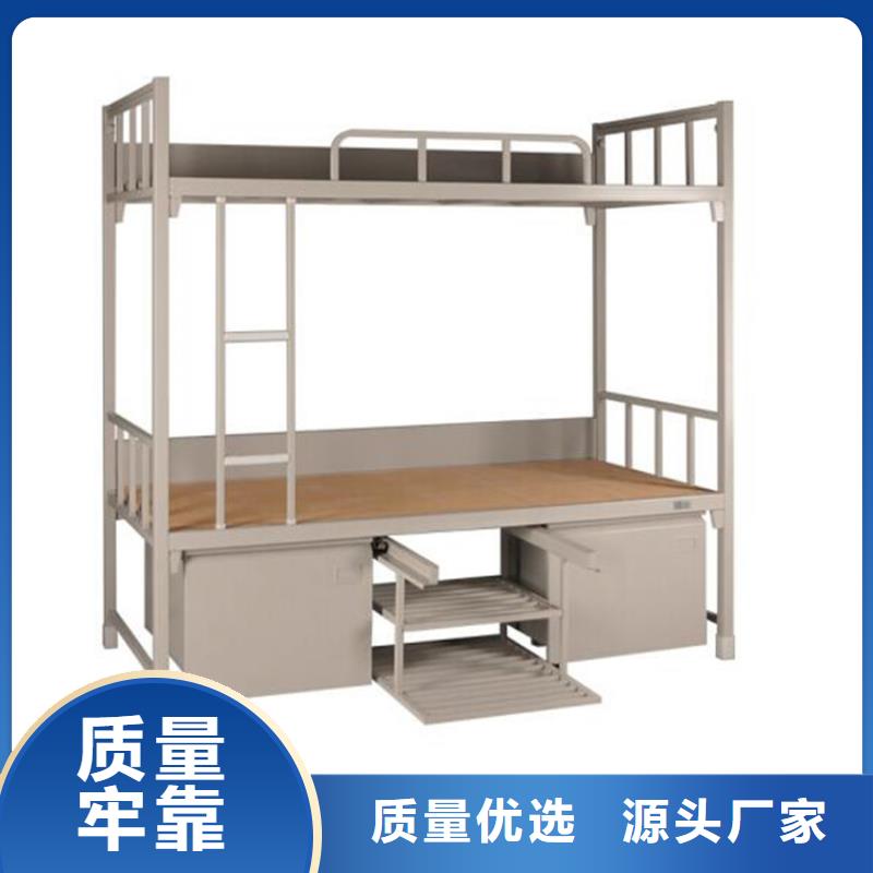 縣高低上下床四人位不銹鋼餐桌