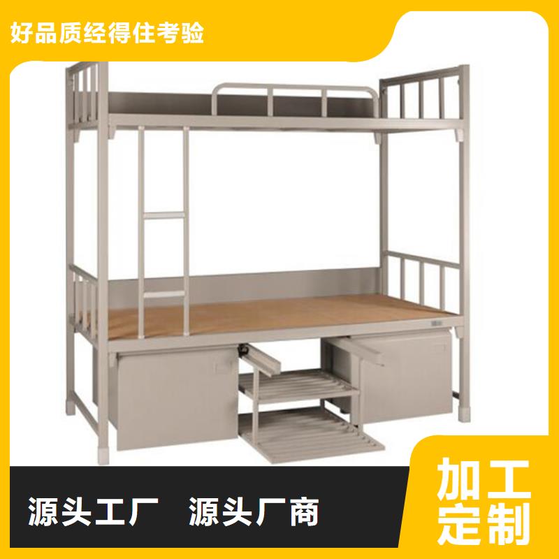 雙人鐵床單人公寓床