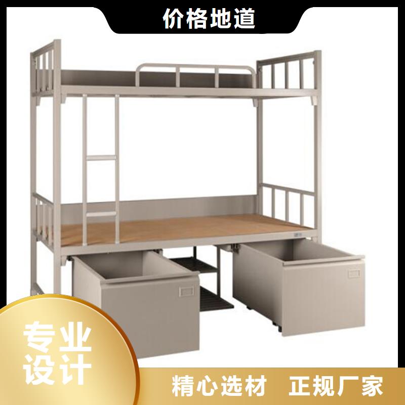 學(xué)校宿舍鐵床學(xué)生宿舍公寓床