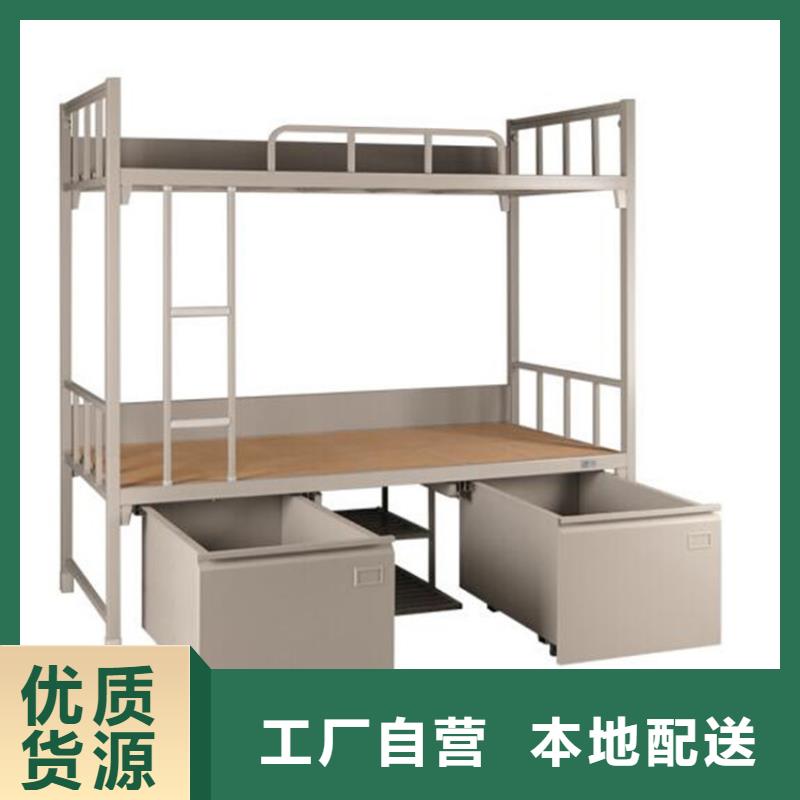 縣單層鐵床鋼制公寓床