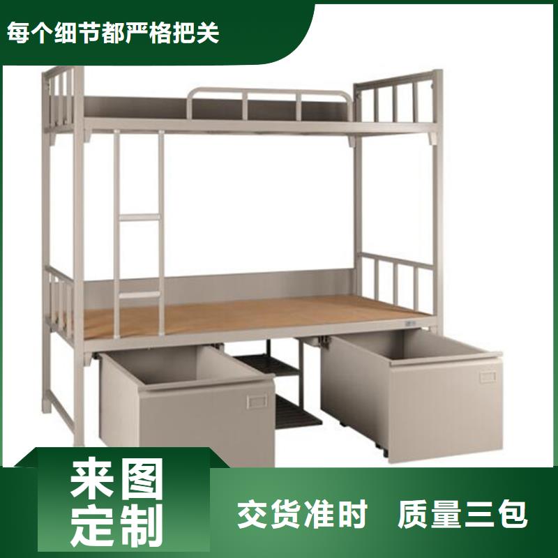 縣工地上下床四人位不銹鋼餐桌