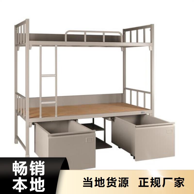 縣定制上下床鋼制公寓床