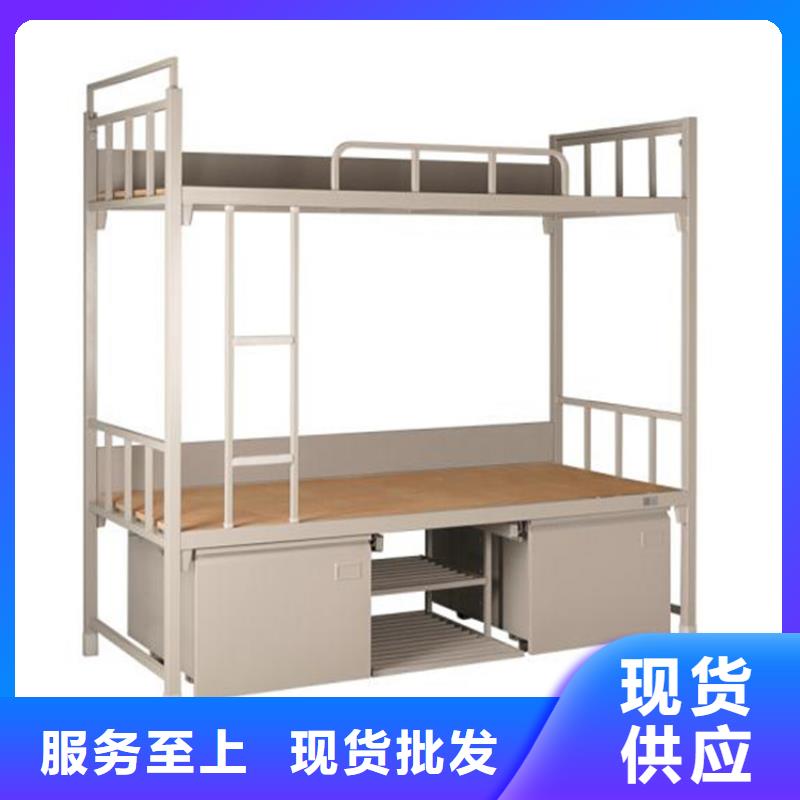 學(xué)校宿舍鐵床學(xué)生宿舍公寓床