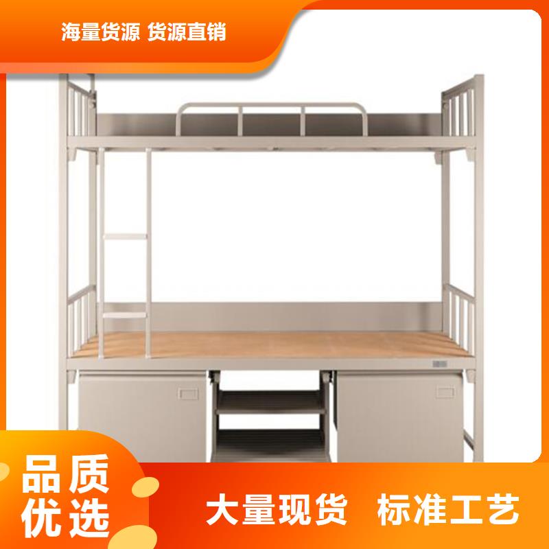 員工鐵床雙層公寓床