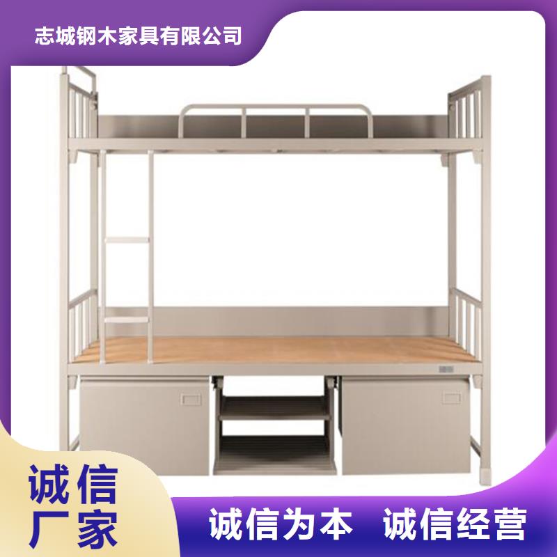 縣單層鐵床鋼制公寓床