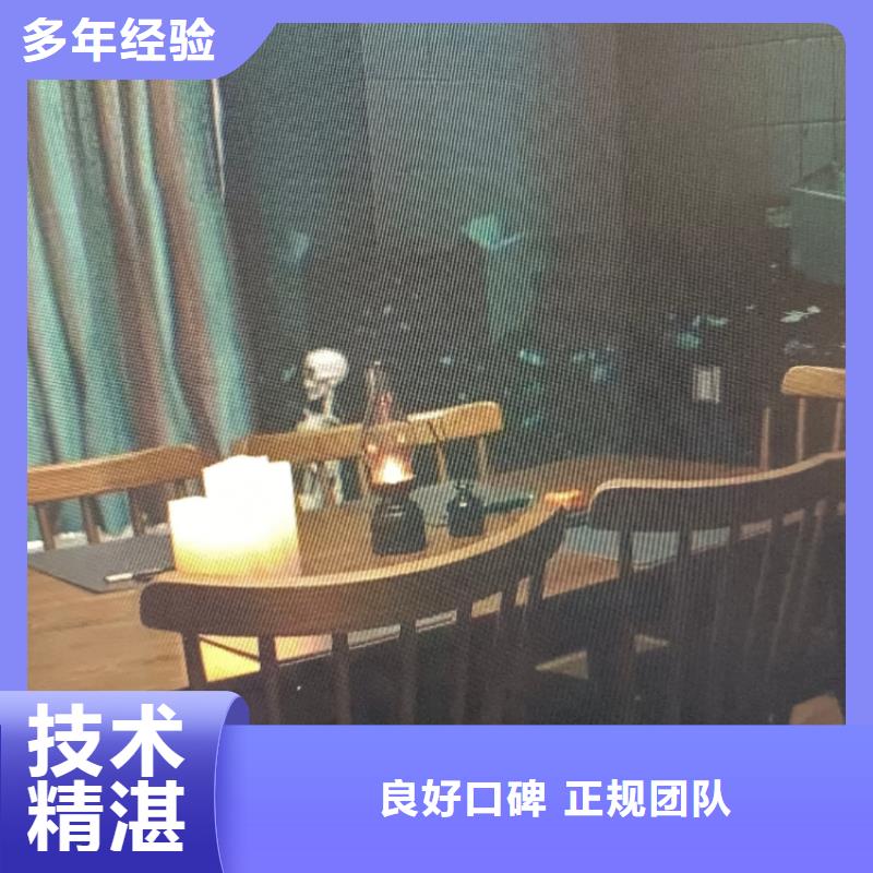 剧本杀我是谜《夺命梅花寨》推凶线索+真相攻略+剧透测评+通关秘籍