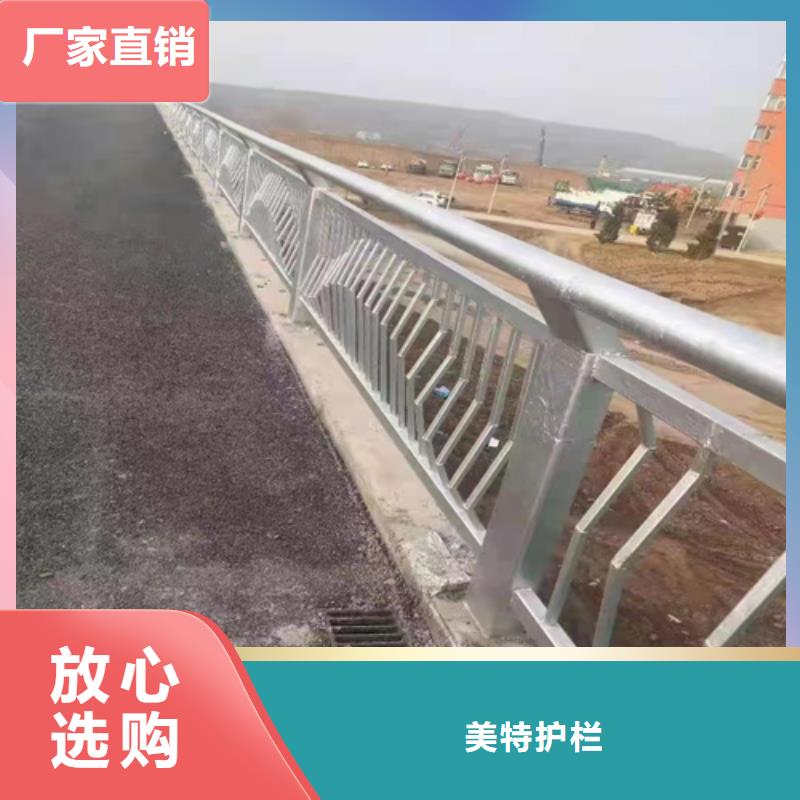 护栏道路隔离栏质检合格出厂