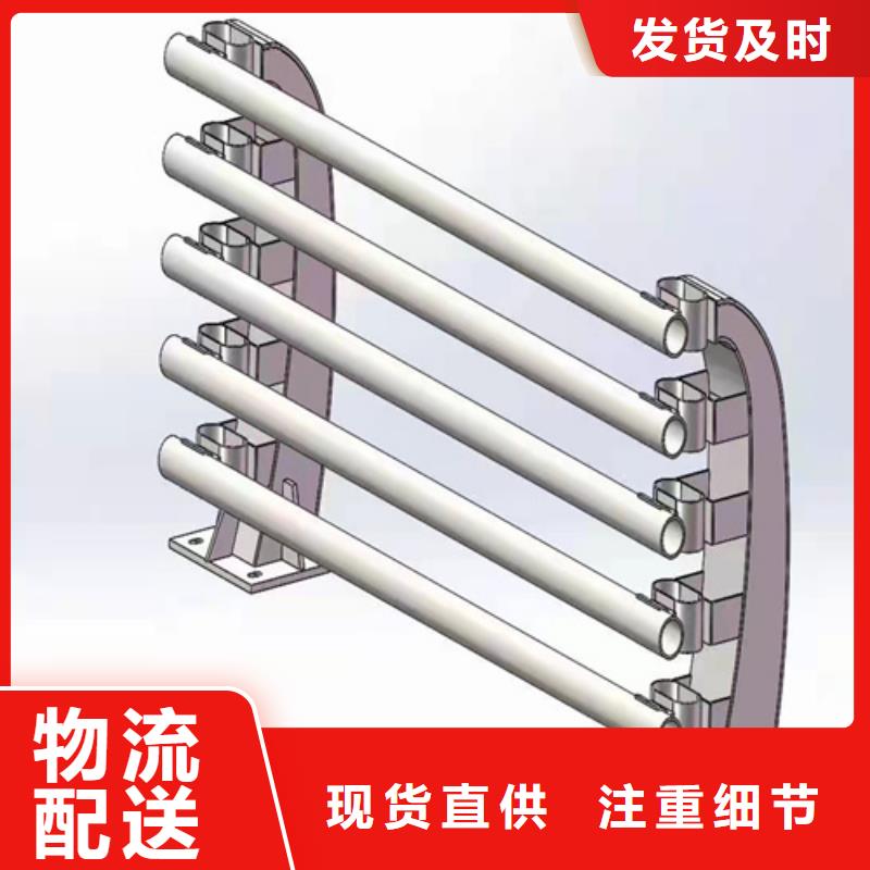 不锈钢市政护栏定制价格