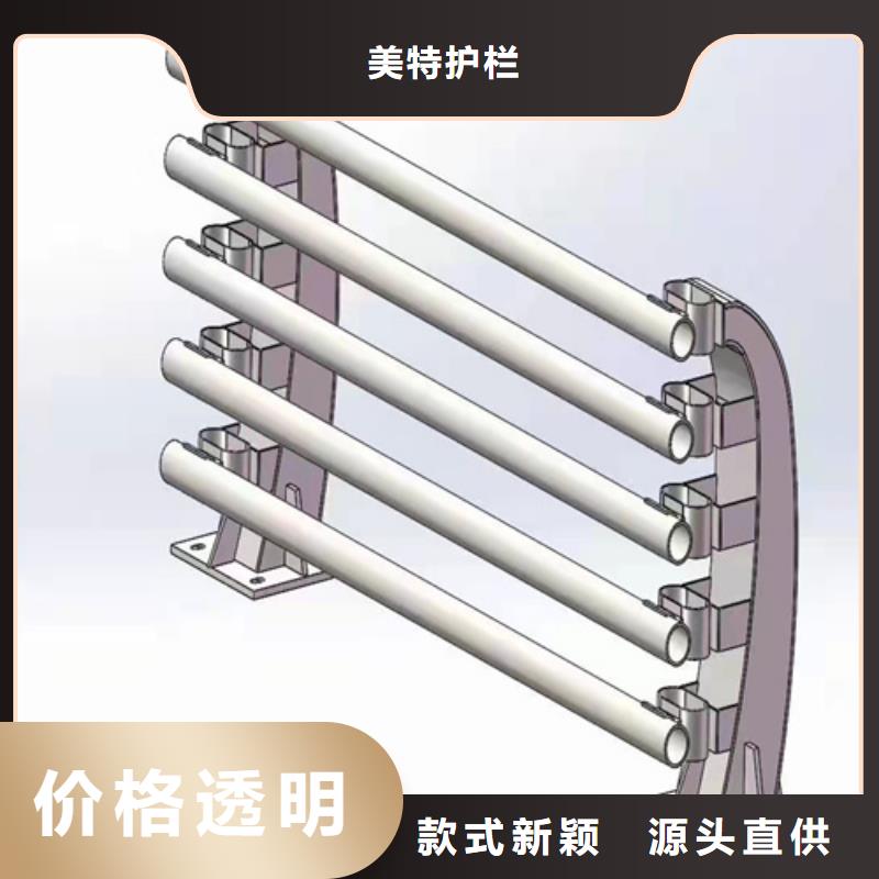 不锈钢市政护栏厂家直销