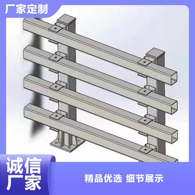 护栏【不锈钢护栏】做工精细